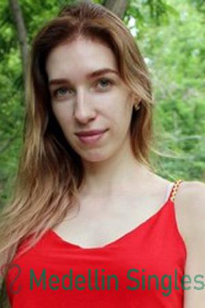 Ukraine women