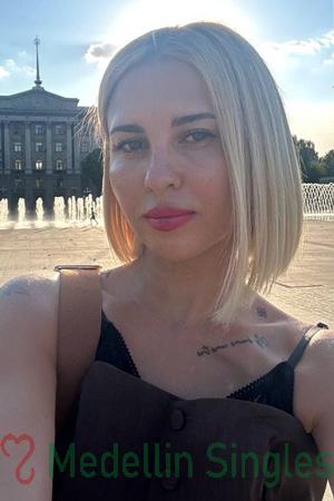 224581 - Natalia Age: 38 - Ukraine