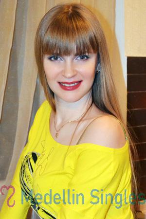 225348 - Olena Age: 39 - Ukraine