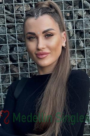 226137 - Anna Age: 30 - Ukraine
