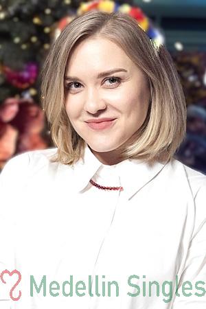 226155 - Anna Age: 44 - Ukraine