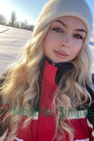 226301 - Maria Age: 25 - Ukraine