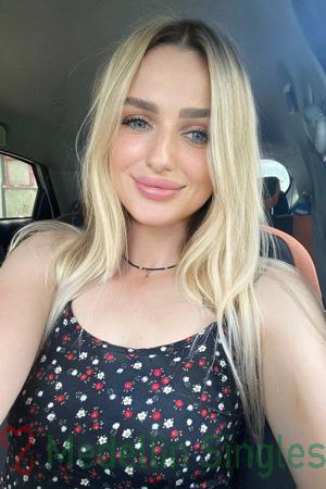 229135 - Ilona Age: 27 - Ukraine